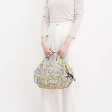 Load image into Gallery viewer, SHUPATTO COMPACT BAG